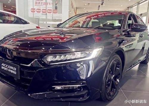 2021款本田雅阁实车到店,星空蓝涂装很时尚,1.5t爆发194马力!
