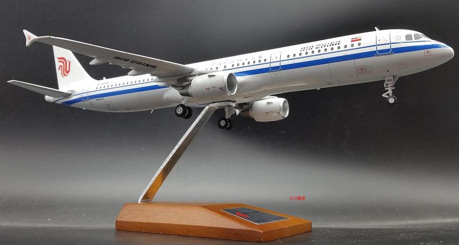 1:200 中国国际航空 空中客车 a321 b-6665 合金客机模型 飞机
