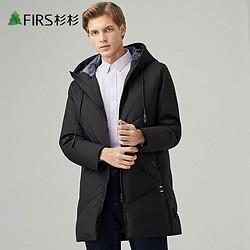 当前位置:>首页>服饰鞋包>男装>男外套>男士羽绒服>firs/杉杉男士羽绒