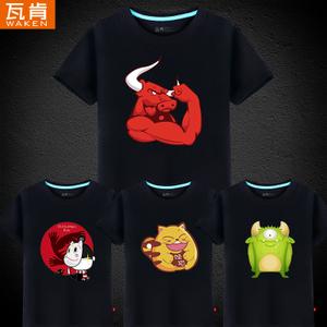 搞怪大红牛小怪兽衣服创意杀人游戏面具猫短袖t恤潮流青少年夏季