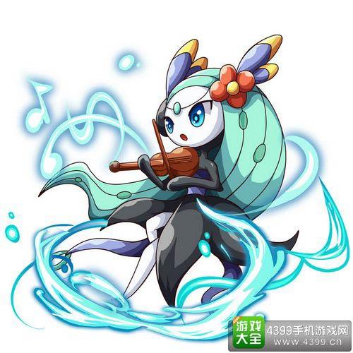 美洛耶塔
