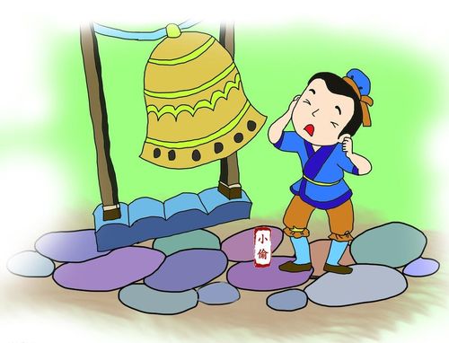 儿童成语小故事