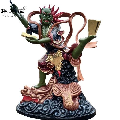 魁星爷神像道教北斗七星神像主管功名禄位寺庙立像魁星老爷神像