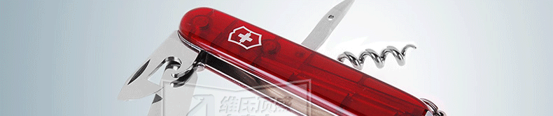 原装正品瑞士军刀91mm标准型(红透)1.3603.t户外多功能维氏瑞士刀
