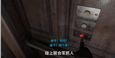 《半条命:爱莉克斯》中,你错过的那些细节,彩蛋和成就