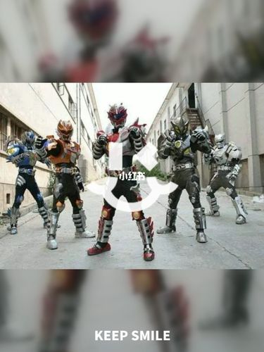 铠甲勇士_铠甲勇士_影视_影视混剪(视频)_华语剧