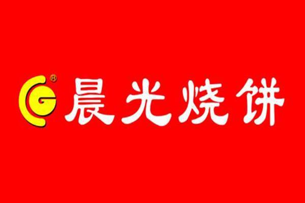 晨光烧饼logo图
