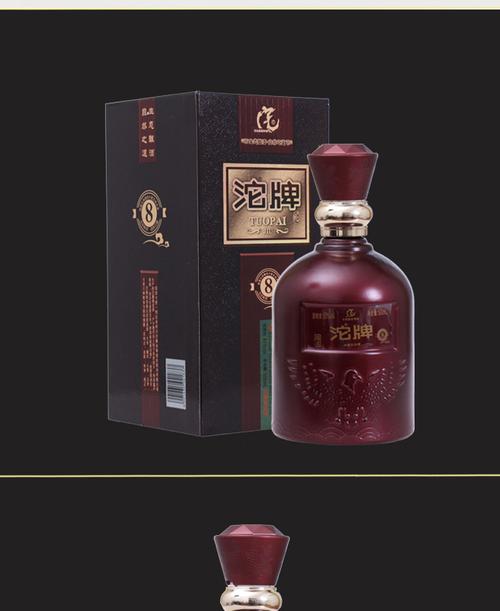 沱牌酒八年41度500毫升口感适中浓香型白酒