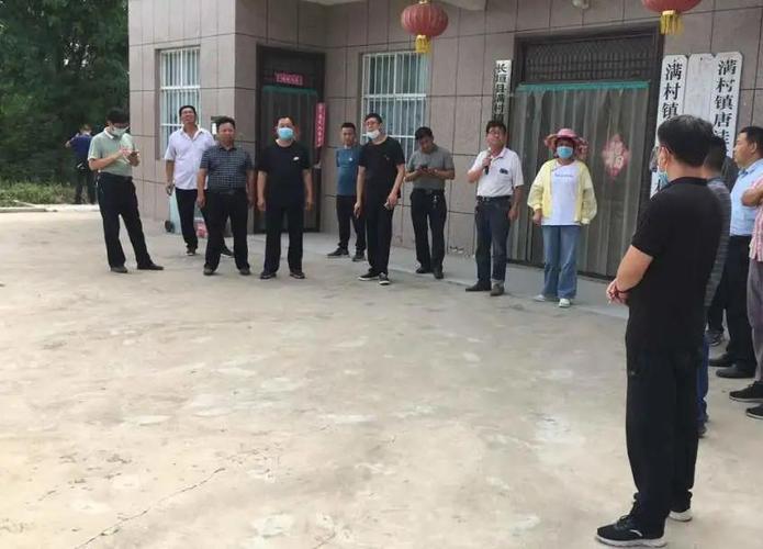 长垣市满村镇组织开展2020年第二季度"逐村观摩,整乡推进"活动