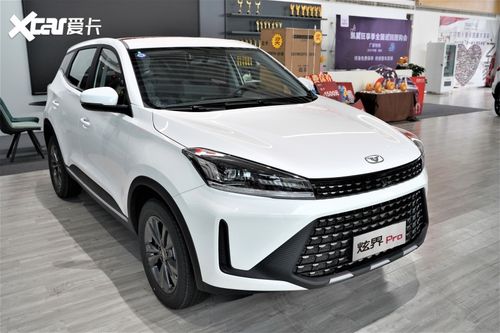 凯翼炫界pro实车到店 有望在本月上市