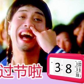 三八节搞笑系列铃音段子-喜马拉雅fm