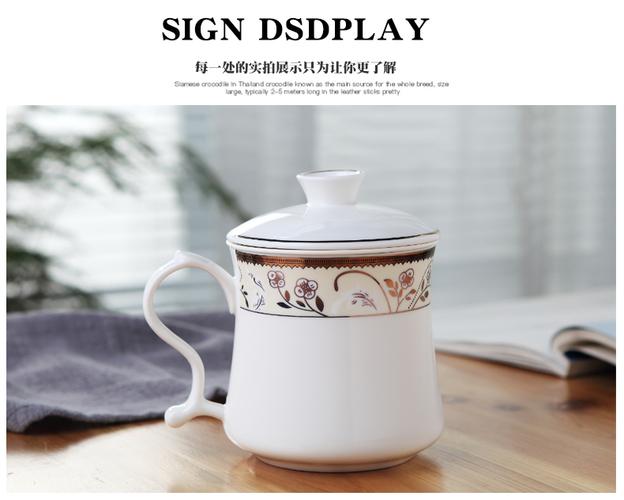雅诚德德雅杯陶瓷茶杯过滤杯带盖泡茶杯子办公杯带茶隔礼品杯子