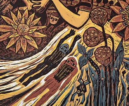 老戈版画万物生长绝版套色木刻三联