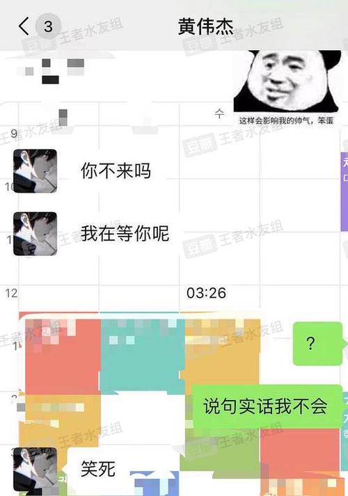 接投稿:hwj对暧昧女生唱歌视频 不社恐也不墨迹 (新增买口红的聊天