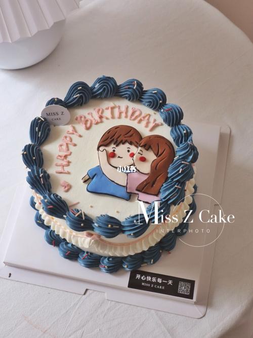miss z蛋糕定制(诸暨): 诸暨miss z 一周年蛋糕情侣蛋糕_蛋糕_生日