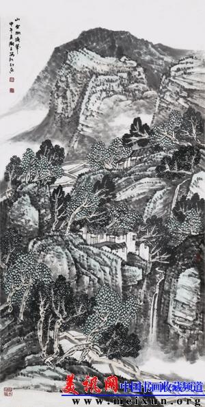 画家张树立-首届中国网络美展