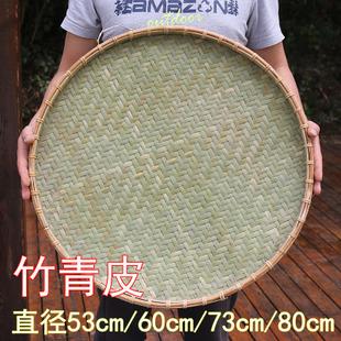 竹编