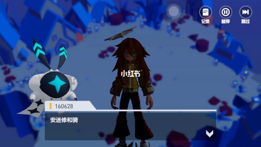 裁判球能有什么坏心思_凹凸_游戏_手机游戏