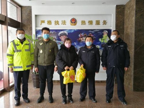 抚顺市交警大队