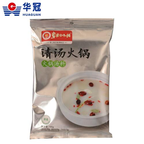 草原红太阳清汤火锅160g 华冠生活在线