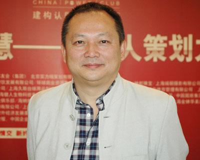 石岩  