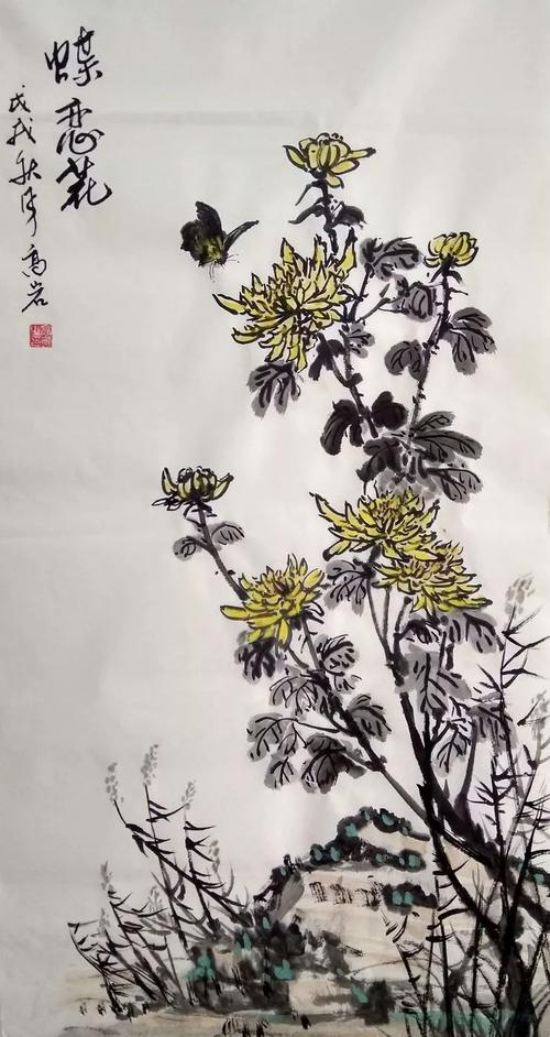 【书画天地】绘画系作品展示第90期(高岩专辑)