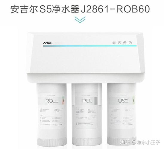 安吉尔净水器s5和v6现在买哪个好?