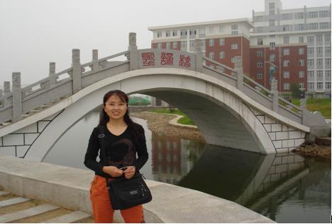 我是宁安市第一中学英语教师刘炳云.