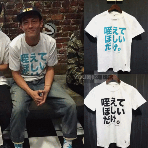 夏装新款潮牌陈冠希洛杉矶店限量款fe2中文日文男女短袖t恤情侣t