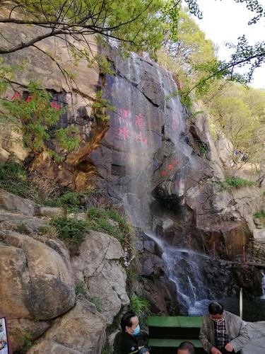 2020年4月25一26日苏州徒步爬山大本营连云港二日游