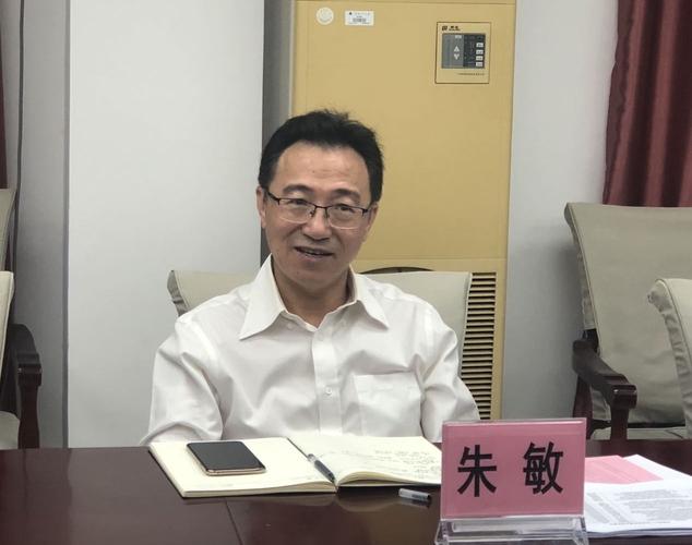 朱敏副校长带队到土木与交通学院开展相关工作调研活动