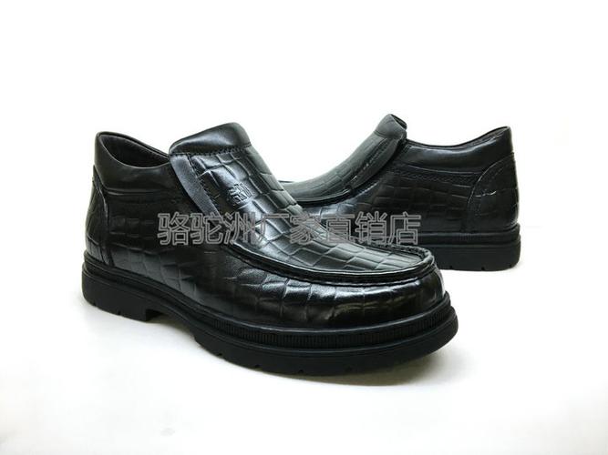 asics nimbus womens shoes骆驼牌真皮高帮商务男棉鞋男士厚底保暖