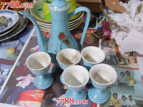 酒壶《宣化二瓷》