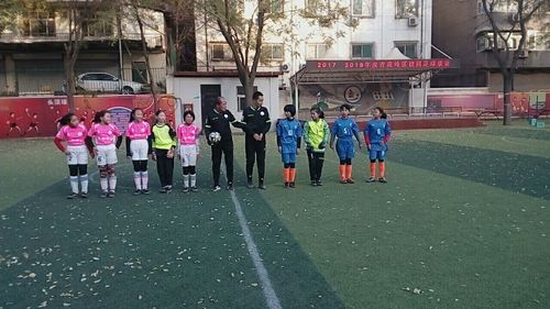 风雨彩虹 铿锵玫瑰记杨家峪小学女足夺冠时刻