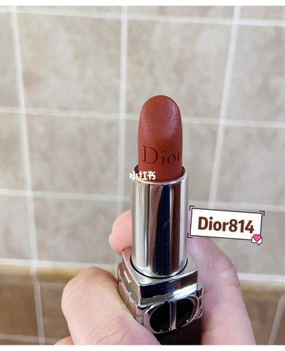 强烈推荐dior新色814,高级感十足,美翻了