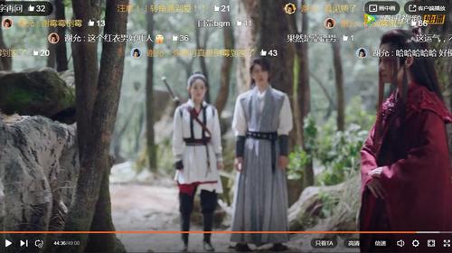 5集 赵丽颖和王一博同框 味道好极了