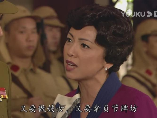 义海豪情里九姑娘的表情包也太好用了!分享下【有.