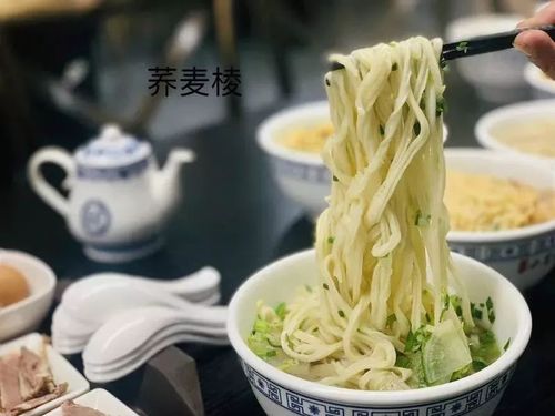 3元一碗!来的越早越便宜!这家面馆被挤爆了