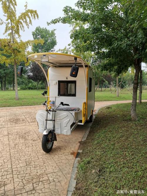 徒步房车是啥?