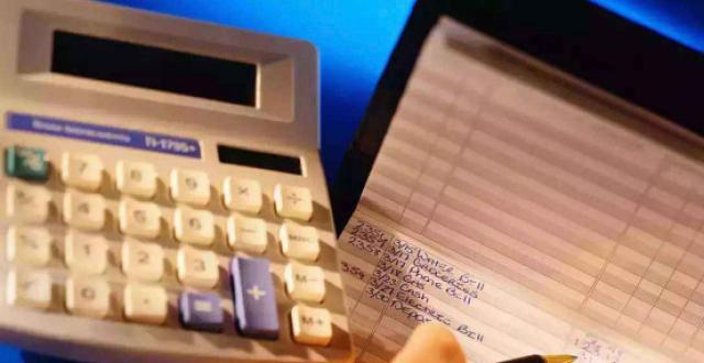 2020年,企业年底结账这样做