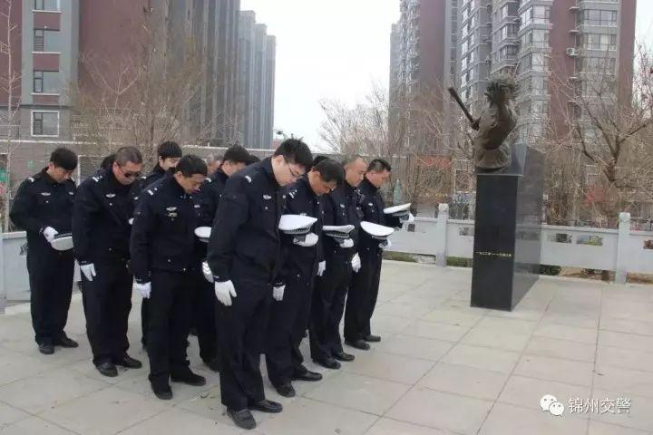 锦州市公安机关组织开展缅怀公安英烈活动|古塔|烈士