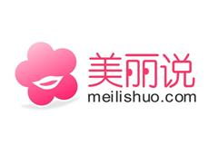 美丽说