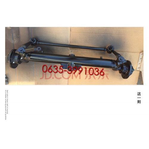 车装饰 其它功能小件 弯弯顺(wanwanshun) 时风原厂拖拉机小四轮 前桥