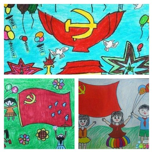 【三小幼儿园】七一建党节主题活动———党的光辉照我心