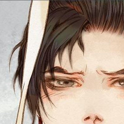 丹凤眼微信头像