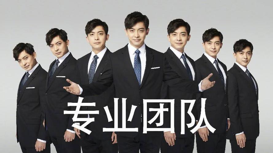 李佳航,爱情公寓5,爱情公寓
