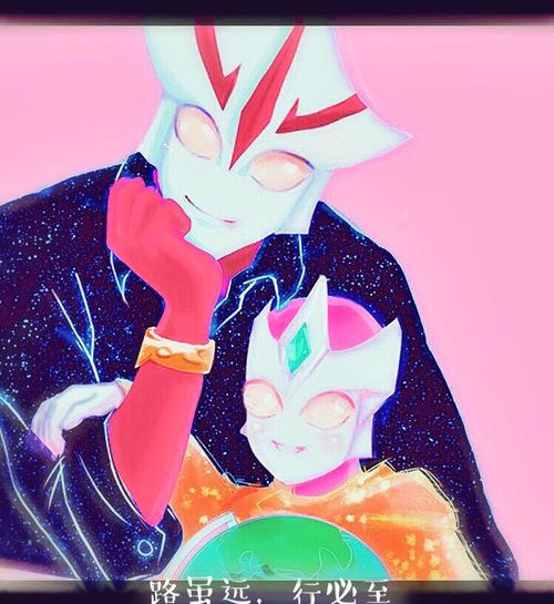 奥特曼同人 - 潭影luna