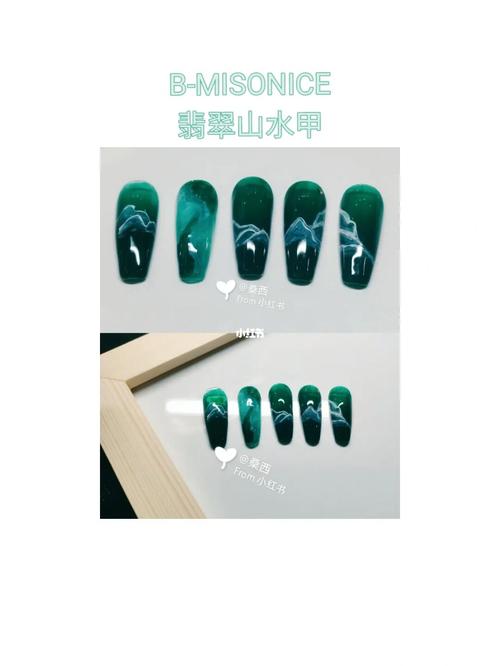 翡翠山水甲图片|简单大气的指甲_美甲_翡翠_桑西品牌护肤体验店攻略