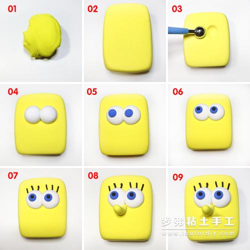 用超轻粘土制作可爱海绵宝宝的教程图解