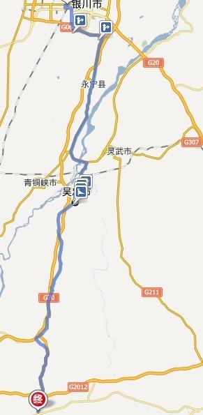 国庆出游,问路(银川--------红寺堡)